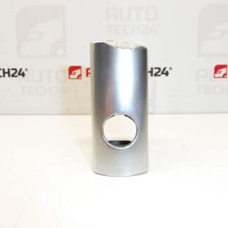 Capac inchidere portiera fata stanga Citroën Peugeot crom 9119Y7